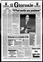 giornale/CFI0438329/1995/n. 104 del 5 maggio